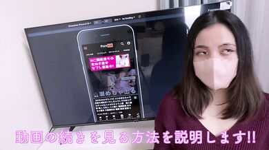 【危険日生中/痙攣SEX】たくさん我慢した後の絶頂が気持ち良すぎ…/// 首を絞めると、まんこの締まりが良くなる変態人妻さん　個人撮影 素人 人妻 NTR ハメ撮り 寝取られ パイパン 若妻 ハード