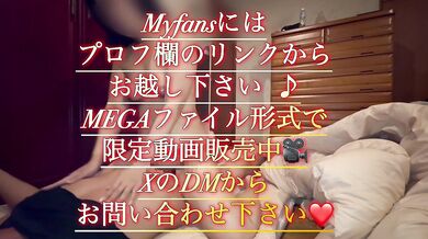 【個人撮影し/自宅不倫】旦那不在中に家に招いた不倫相手と声我慢しながら生ハメ騎乗位！駄肉めり込むポルチオ責めとセルフクリ責めでアクメ