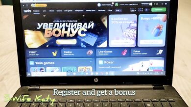 I received a great bonus in the form of a blowjob and anal after registering on the bookmaker's webs