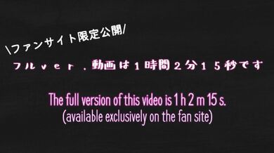 Female ejaculation and fingering,doggy style..and do creampie SEX in spoonJapanese amateur hentai