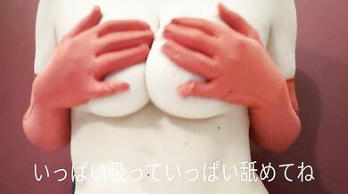 垂れたおっぱいにアレを垂らしたよ1 熟女 乳首