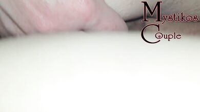 Hot MILF Closeup From Behind
