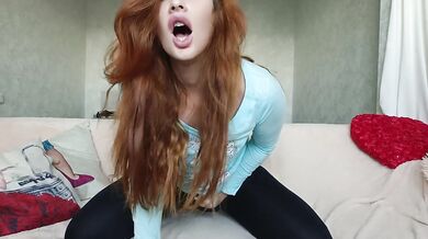 Vibration inside my yogapants