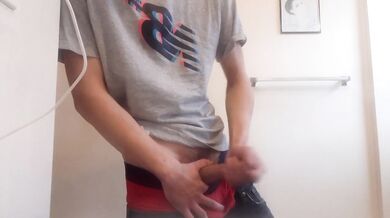 Bathroom Fun