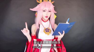 SFW ASMR Yea Miko reading story for you!