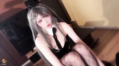 Bunny Senpai Cosplay