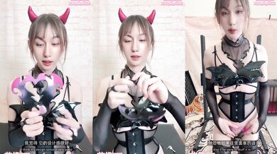 ABT250502 Sexy devil in chastity (Chinese and English subtitles)
