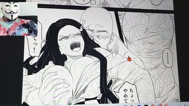 Mitsuri / Nezuko - Demon Slayer - Doctor Critic Analyst