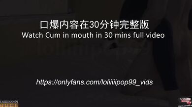 Creampie Cute Asian After Ring Fit Workout Lululemon Leggings