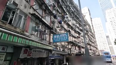 Hong Kong????????Cute girlfriend worried about being seen with her beautiful boobs by the hotel window