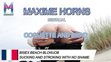 FELLATION BISEXUEL FRANCAIS SUR LA PLAGE VLOG DEHORS EXHIB ON SUCE ET ON SE BRANLE SANS HONTE