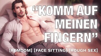 Sie reitet auf meinem Gesicht und bekommt hunderte zitternde Orgasmen [Erotik Audio Stories]