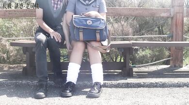 Public exposure loose socks girl outdoors