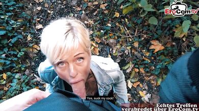 Skinny German blonde gets hooked up on a blind date