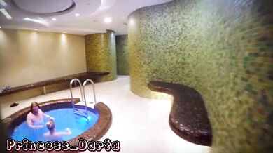 Public Adventures: Spa Resort
