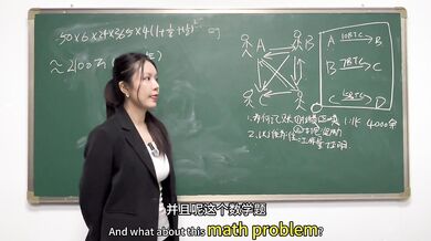 BTC聪儿教室后入中出高潮痉挛哭泣系列1完整版