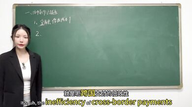 BTC聪儿教室后入中出高潮痉挛哭泣系列1完整版
