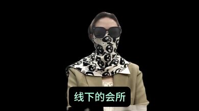 经纪人夏夏，通过自己从业八年的经验，跟各位男神们科普一个高质量的玩耍途径，并且支持全国56城市海外22国家