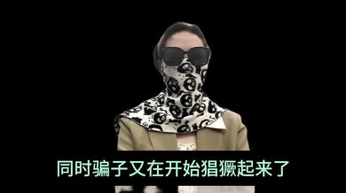 经纪人夏夏，通过自己从业八年的经验，跟各位男神们科普一个高质量的玩耍途径，并且支持全国56城市海外22国家