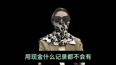 经纪人夏夏，通过自己从业八年的经验，跟各位男神们科普一个高质量的玩耍途径，并且支持全国56城市海外22国家