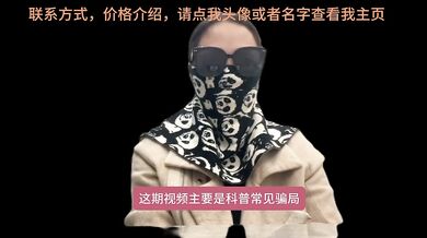 顺便给哥哥们交流下我自己做的平台，支持全球100城市，出差选择性广