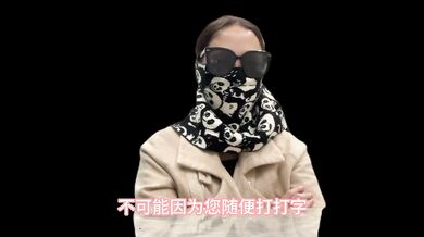 高端经纪人夏夏，科普分享顶端资源的攻略，以及流程，出差的选择性很广，值得观看