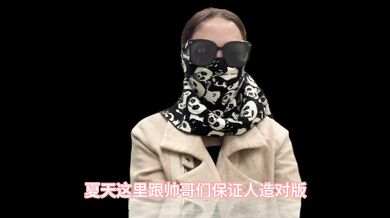 高端经纪人夏夏，科普分享顶端资源的攻略，以及流程，出差的选择性很广，值得观看