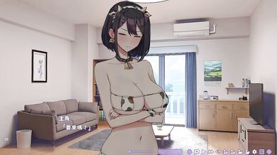 [Hentai] Summer clover big booty cowgirl !