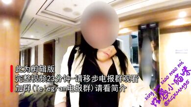 【无套】被男同事颜射