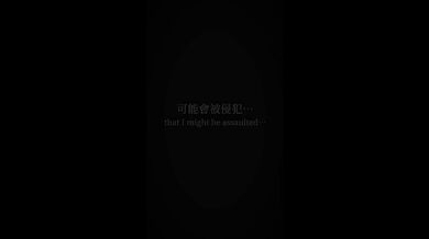 People See My Slutty Anal Masturbation