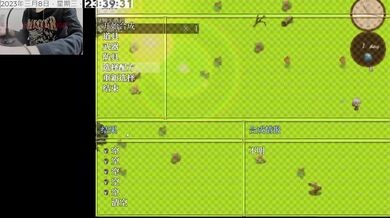 Home&DungeonPART1
