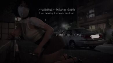 Slave Doing Anal Expansion beside Strangers