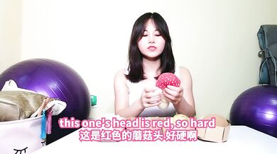try stress mashroom 这个好玩