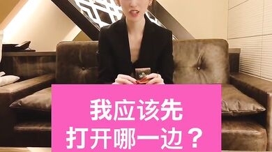 中文字幕 给香蕉吹箫(口交)戴套日本业余手淫。上班时观赏