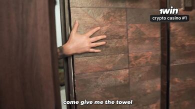 He stole my stepsister's towel and ended up giving me the best anal sex of my life.